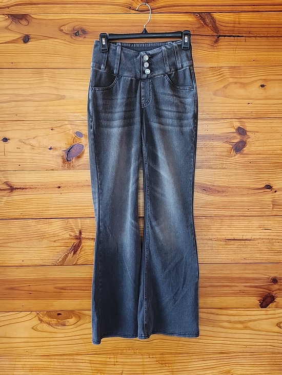 HALARA Denim - Halara NWT Flex Gray Denim Pull-on Flare Jeans XS